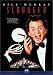 DVD�u3�l�̃S�[�X�g [DVD]�v