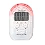 Polder Digital Timer with Vibrating, Audible, and Illuminated Alarm