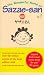 The Wonderful World of Sazae-San (Vol. 1)