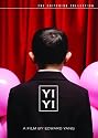 Yi Yi - Criterion Collection