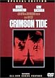 �N�����]���E�^�C�h ���ʔ� [DVD]