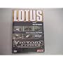 Lotus - Victory By Design DVD
