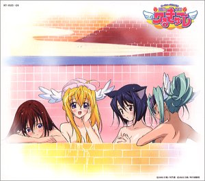 円盤皇女ワるきゅーレ キャラクターソング スーパーベスト 一姫様バンザイ! (DVD付き限定盤)