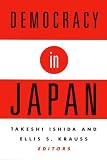 Democracy In Japan (Pitt Series in Policy and Institutional Studies)