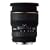 Sigma 24-70mm f/2.8 EX DG Macro Aspherical Large Aperture Zoom Lens for Pentax and Samsung SLR Cameras (Includes 3 year US Manufacturer Warranty)