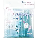 どこでも洗濯パック