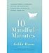 10 Mindful Minutes: Giving Our