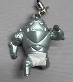 Fullmetal Alchemist Figure Strap Alphonse Al Elric (1.25")IMAGE