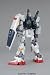 MG ガンダムMk-2 エゥーゴ仕様 HD版 MG ガンダムMk-2 エゥーゴ仕様 HD版