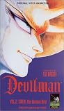 Devilman Vol. 2 Siren, the Demon Bird Dub