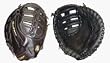 12.5" Fast Pitch Design Series Single Post Double-T Web Softball Glove by Akadema Professional