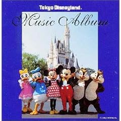 Tokyo Disney Land-Music Album