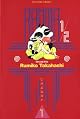 Ranma 1/2