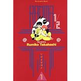 Ranma 1/2, Vol. 1