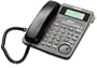Panasonic KX-TSC55B 2-Line Conferencing Phone with Jog Dial and Caller ID