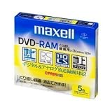 maxell 録画用 DVD-RAM 120分 3倍速対応 5枚 5mmケース入 DRM120ES.S1P5S