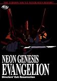 Neon Genesis Evangelion - Resurrection (Director`s Cut, Episodes 21-23)