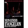 Neon Genesis Evangelion - Resurrection (Director's Cut, Episodes 21-23)