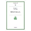 �펀�₠��� (��g���㕶��)