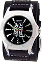 Chinese Character Wide Black Leather Dragon Band Circle Trendy Design Steel Gothic Punk Biker Wristband Watch