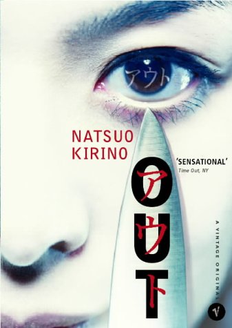 Cover image : Out
