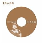 To Go: Stick it in Your Ear by Ella Fitzgerald