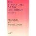 The Structures of the Life-World, Vol. 2 (Northwestern University Studies in Phenomenology and Existential Philosophy)