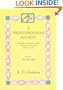 A Mediterranean Society: The Jewish Communities of the Arab World as Portrayed in the Documents of the Cairo Geniza, Vol. V: The Individual
