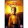 Kundun [1998]