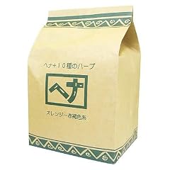 ナイアード ヘナ+10種のハーブ お徳用 100g×4 <26731>