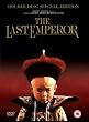The Last Emperor [DVD] [1988][Special Edition]