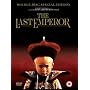 The Last Emperor [1987]