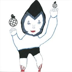 Bjork - Army of Me: Remixes and Covers