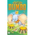 Dumbo (1941) (Disney) [1942]