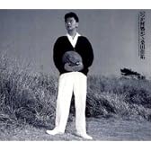 いつか何処かで(I FEEL THE ECHO)