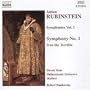Rubinstein: Symphonies, Vol. 1