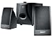Benwin S91B 2.1 Computer Speakers (3-Speaker, Black)