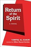 Return of the spirit