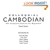 Colloquial Cambodian (Colloquial Series)