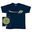 Phish - Globe T-Shirt