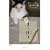 �܂��ւ�\�܂��Ƃ������̕s�v�c��̔L �G�͂����� (MARBLE BOOKS)