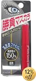 グッドラッシュ パワービームマスカラ ブラック