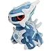 Search : Pokemon Center 6" Plush Poke Doll: Dialga (Japanese Import)
