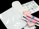 ※【数量限定】大特価・浴衣用下着・着付セット【1043】0001