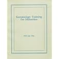 Gerontology Training for Minorities by Pill Jay Cho