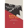 Batman: Year One Deluxe Edition