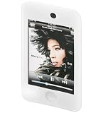 Silikon Tasche für iPod Touch (2. und 3. Generation), weiß