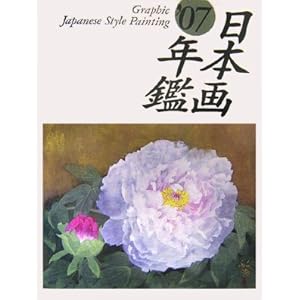 GRAPHIC���{��N�Ӂq�f07�r