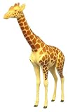 動物ソフト人形シリーズ3 キリン