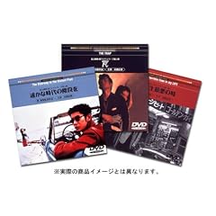 私立探偵 濱マイクシリーズ BOX